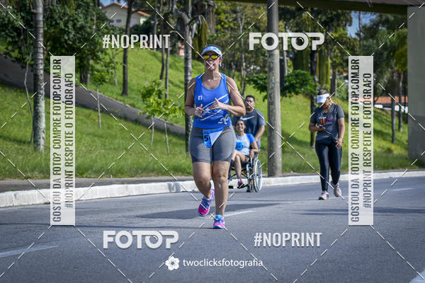 Buy your photos of the event9 Corrida da Virada Joseense 2019 - 5K e 15 K on Fotop