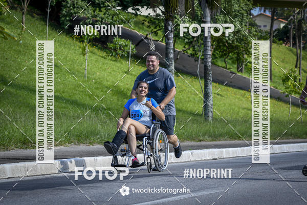 Buy your photos of the event9 Corrida da Virada Joseense 2019 - 5K e 15 K on Fotop