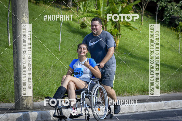 Buy your photos of the event9 Corrida da Virada Joseense 2019 - 5K e 15 K on Fotop