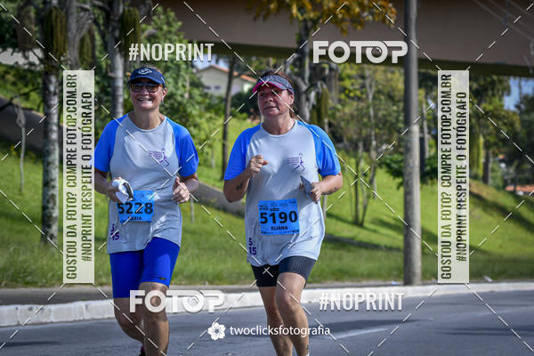 Buy your photos of the event9 Corrida da Virada Joseense 2019 - 5K e 15 K on Fotop