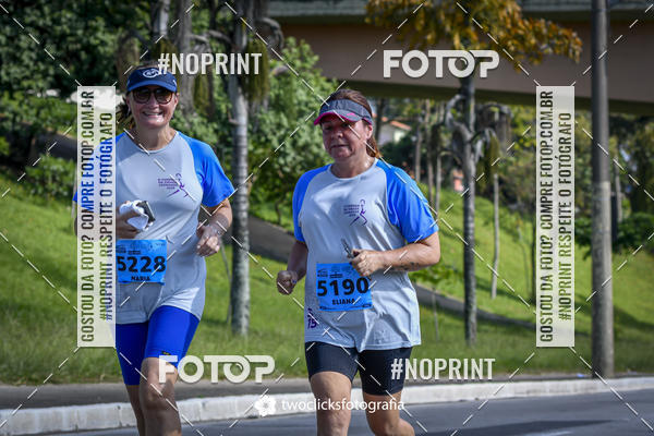 Buy your photos of the event9 Corrida da Virada Joseense 2019 - 5K e 15 K on Fotop