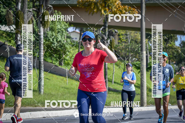 Buy your photos of the event9 Corrida da Virada Joseense 2019 - 5K e 15 K on Fotop