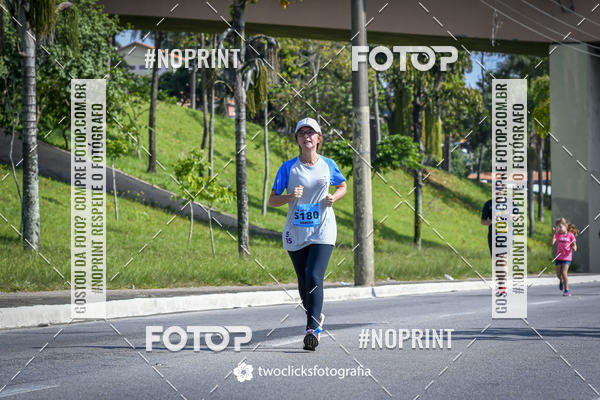 Buy your photos of the event9 Corrida da Virada Joseense 2019 - 5K e 15 K on Fotop