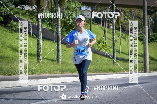 Buy your photos of the event9 Corrida da Virada Joseense 2019 - 5K e 15 K on Fotop