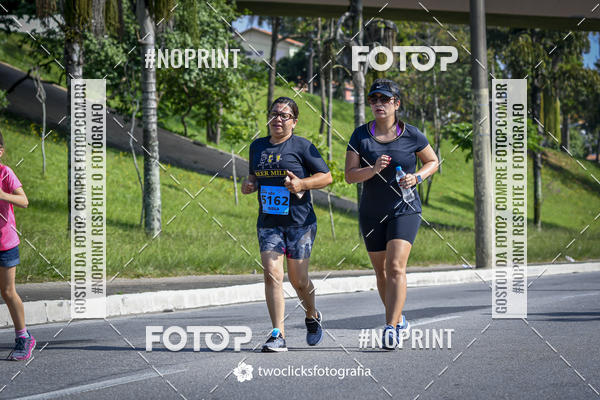 Buy your photos of the event9 Corrida da Virada Joseense 2019 - 5K e 15 K on Fotop