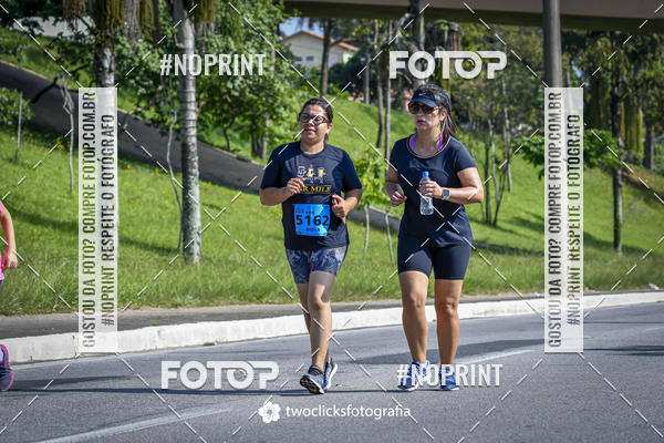 Buy your photos of the event9 Corrida da Virada Joseense 2019 - 5K e 15 K on Fotop