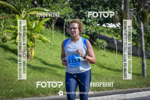 Buy your photos of the event9 Corrida da Virada Joseense 2019 - 5K e 15 K on Fotop