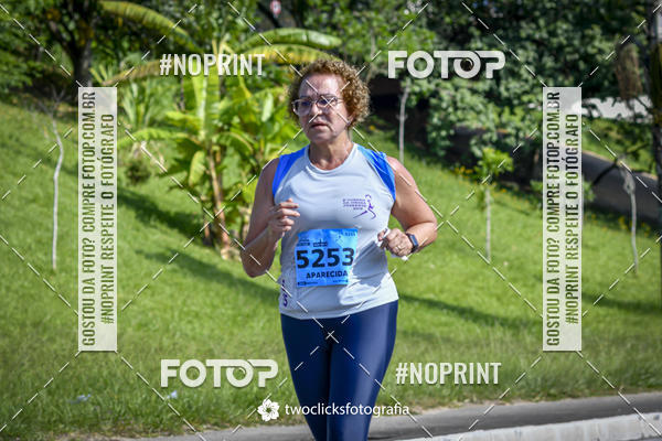 Buy your photos of the event9 Corrida da Virada Joseense 2019 - 5K e 15 K on Fotop
