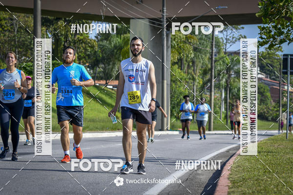 Buy your photos of the event9 Corrida da Virada Joseense 2019 - 5K e 15 K on Fotop