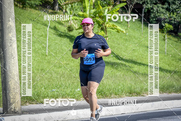 Buy your photos of the event9 Corrida da Virada Joseense 2019 - 5K e 15 K on Fotop