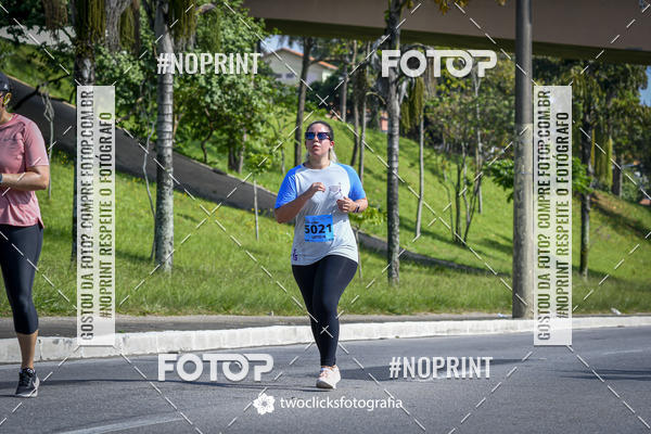 Buy your photos of the event9 Corrida da Virada Joseense 2019 - 5K e 15 K on Fotop