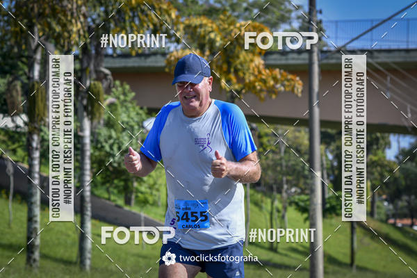 Buy your photos of the event9 Corrida da Virada Joseense 2019 - 5K e 15 K on Fotop