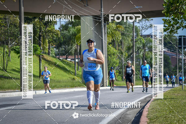 Buy your photos of the event9 Corrida da Virada Joseense 2019 - 5K e 15 K on Fotop