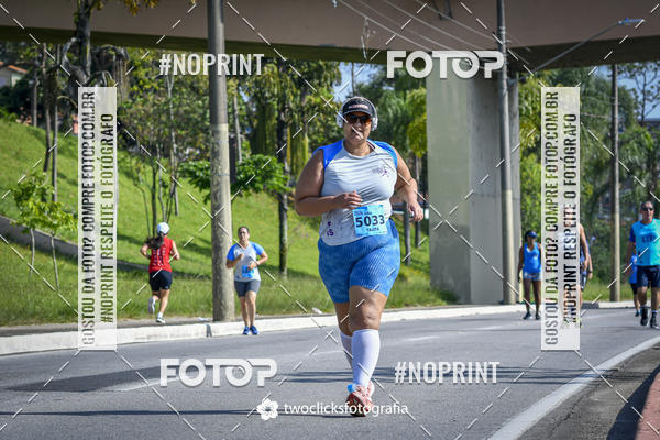 Buy your photos of the event9 Corrida da Virada Joseense 2019 - 5K e 15 K on Fotop