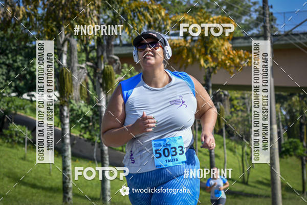 Buy your photos of the event9 Corrida da Virada Joseense 2019 - 5K e 15 K on Fotop