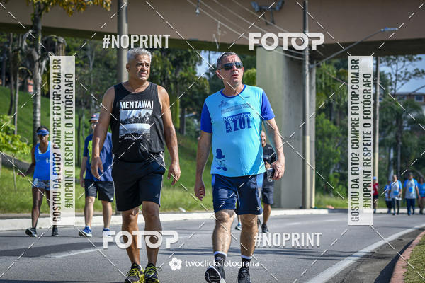 Buy your photos of the event9 Corrida da Virada Joseense 2019 - 5K e 15 K on Fotop