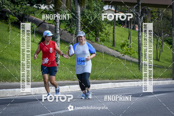 Buy your photos of the event9 Corrida da Virada Joseense 2019 - 5K e 15 K on Fotop