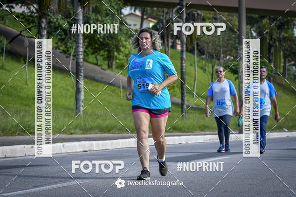 Buy your photos of the event9 Corrida da Virada Joseense 2019 - 5K e 15 K on Fotop