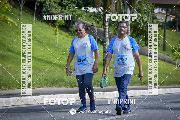 Buy your photos of the event9 Corrida da Virada Joseense 2019 - 5K e 15 K on Fotop