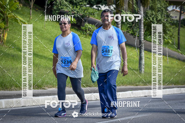 Buy your photos of the event9 Corrida da Virada Joseense 2019 - 5K e 15 K on Fotop