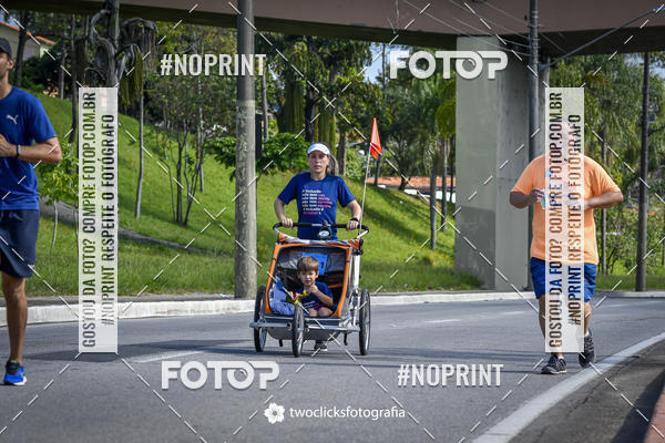 Buy your photos of the event9 Corrida da Virada Joseense 2019 - 5K e 15 K on Fotop