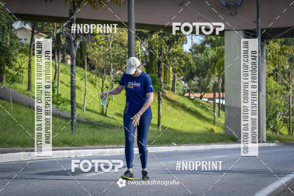 Buy your photos of the event9 Corrida da Virada Joseense 2019 - 5K e 15 K on Fotop