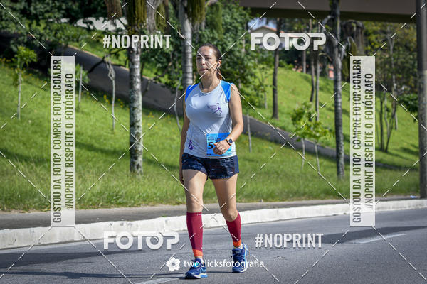 Buy your photos of the event9 Corrida da Virada Joseense 2019 - 5K e 15 K on Fotop