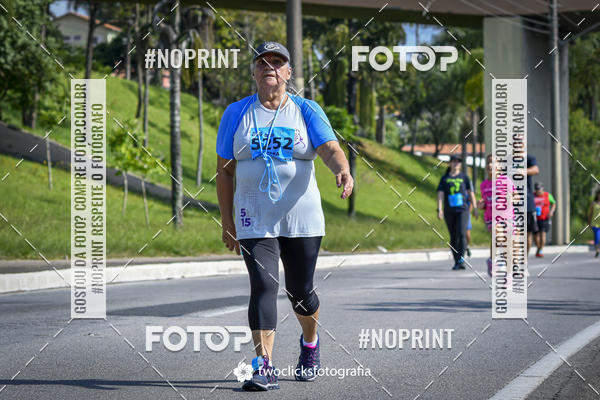 Buy your photos of the event9 Corrida da Virada Joseense 2019 - 5K e 15 K on Fotop