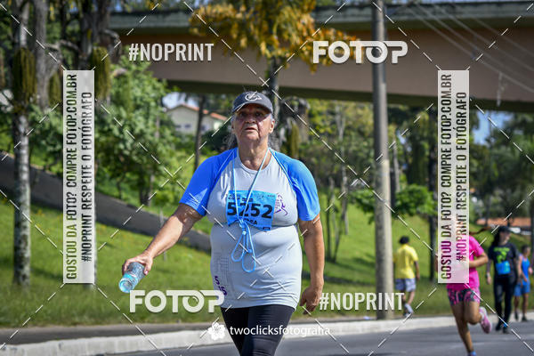 Buy your photos of the event9 Corrida da Virada Joseense 2019 - 5K e 15 K on Fotop