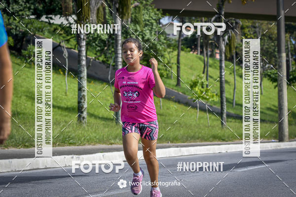 Buy your photos of the event9 Corrida da Virada Joseense 2019 - 5K e 15 K on Fotop