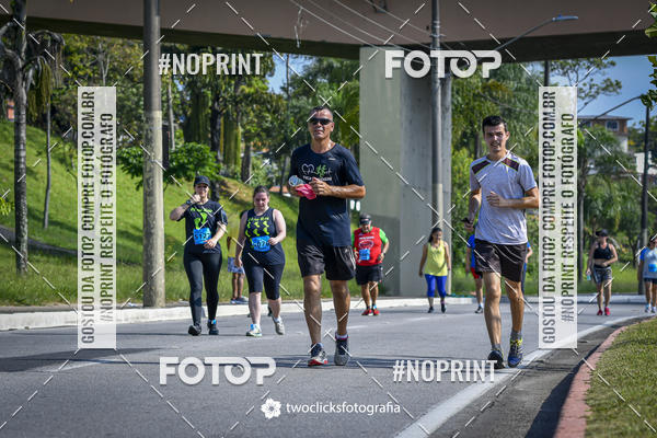Buy your photos of the event9 Corrida da Virada Joseense 2019 - 5K e 15 K on Fotop