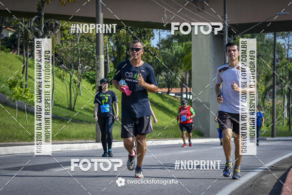 Buy your photos of the event9 Corrida da Virada Joseense 2019 - 5K e 15 K on Fotop