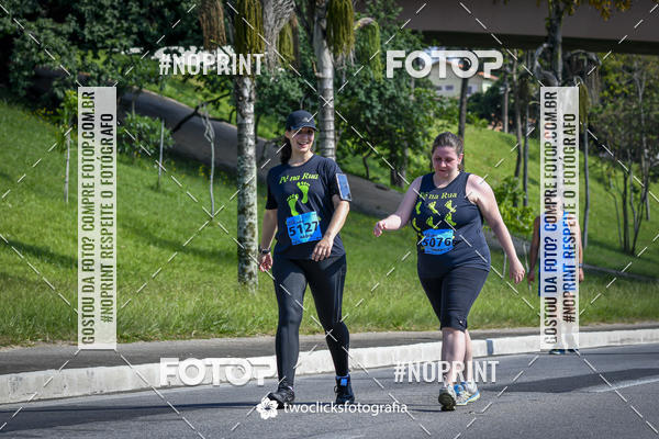 Buy your photos of the event9 Corrida da Virada Joseense 2019 - 5K e 15 K on Fotop