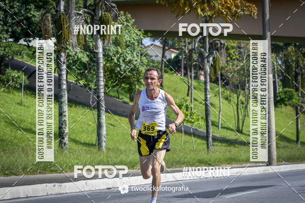 Buy your photos of the event9 Corrida da Virada Joseense 2019 - 5K e 15 K on Fotop