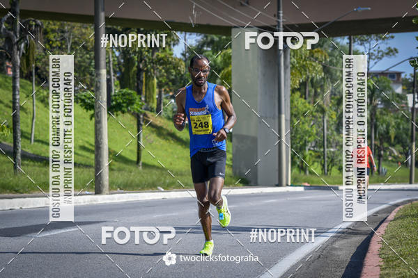 Buy your photos of the event9 Corrida da Virada Joseense 2019 - 5K e 15 K on Fotop