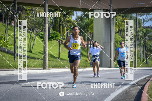 Buy your photos of the event9 Corrida da Virada Joseense 2019 - 5K e 15 K on Fotop