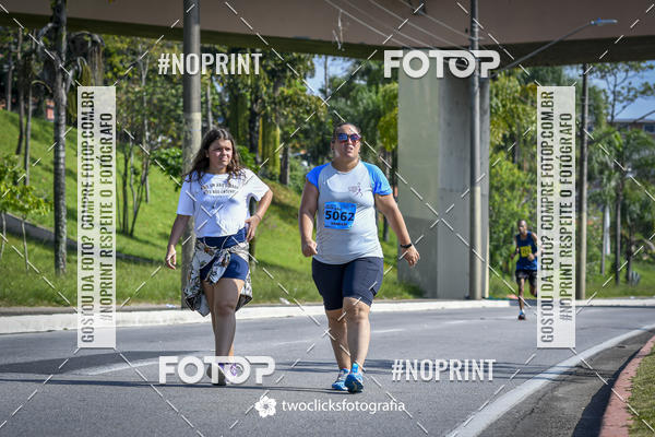 Buy your photos of the event9 Corrida da Virada Joseense 2019 - 5K e 15 K on Fotop