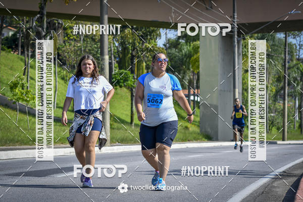 Buy your photos of the event9 Corrida da Virada Joseense 2019 - 5K e 15 K on Fotop