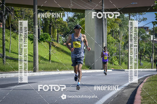 Buy your photos of the event9 Corrida da Virada Joseense 2019 - 5K e 15 K on Fotop