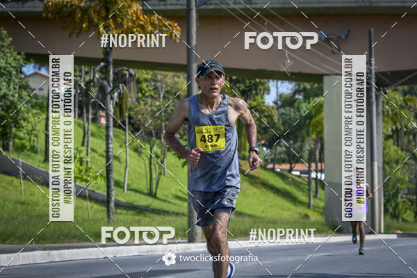 Buy your photos of the event9 Corrida da Virada Joseense 2019 - 5K e 15 K on Fotop