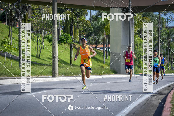 Buy your photos of the event9 Corrida da Virada Joseense 2019 - 5K e 15 K on Fotop