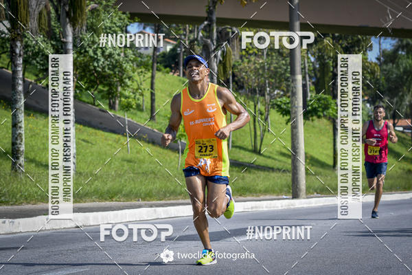Buy your photos of the event9 Corrida da Virada Joseense 2019 - 5K e 15 K on Fotop