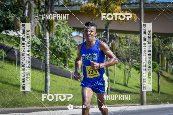 Buy your photos of the event9 Corrida da Virada Joseense 2019 - 5K e 15 K on Fotop