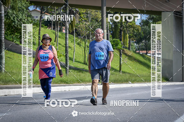 Buy your photos of the event9 Corrida da Virada Joseense 2019 - 5K e 15 K on Fotop