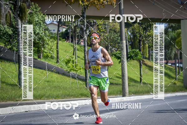 Buy your photos of the event9 Corrida da Virada Joseense 2019 - 5K e 15 K on Fotop
