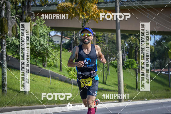 Buy your photos of the event9 Corrida da Virada Joseense 2019 - 5K e 15 K on Fotop
