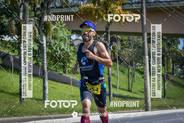 Buy your photos of the event9 Corrida da Virada Joseense 2019 - 5K e 15 K on Fotop