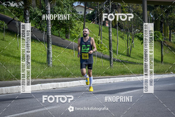 Buy your photos of the event9 Corrida da Virada Joseense 2019 - 5K e 15 K on Fotop