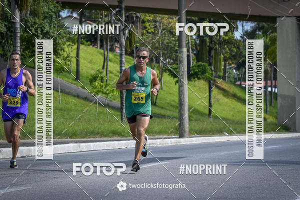 Buy your photos of the event9 Corrida da Virada Joseense 2019 - 5K e 15 K on Fotop