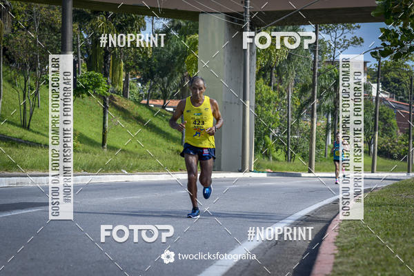 Buy your photos of the event9 Corrida da Virada Joseense 2019 - 5K e 15 K on Fotop